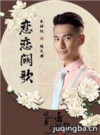 �����ڸ���Ա��_ȫ����Ա�������