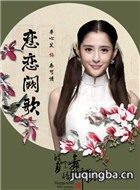 �����ڸ���Ա��_ȫ����Ա�������