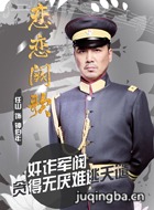 �����ڸ���Ա��_ȫ����Ա�������