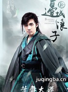 �±߳�������Ա��_ȫ����Ա�������