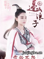 �±߳�������Ա��_ȫ����Ա�������