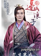 �±߳�������Ա��_ȫ����Ա�������