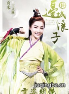 �±߳�������Ա��_ȫ����Ա�������