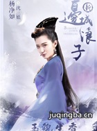 �±߳�������Ա��_ȫ����Ա�������