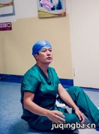 ת����������Ա��_ȫ����Ա�������