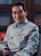 ����������Ա��_ȫ����Ա�������