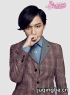 ����ִ������Ա��_ȫ����Ա�������