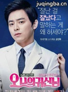 oh�ҵĹ��������Ա��_ȫ����Ա�������