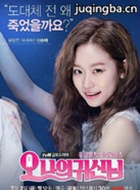 oh�ҵĹ��������Ա��_ȫ����Ա�������