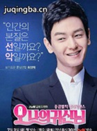 oh�ҵĹ��������Ա��_ȫ����Ա�������