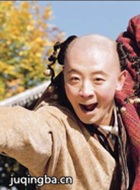 ���Ǹ������˽���Ա��_ȫ����Ա�������