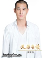 ����������Ա��_ȫ����Ա�������