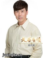 ����������Ա��_ȫ����Ա�������