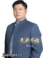 ����������Ա��_ȫ����Ա�������