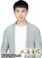 ����������Ա��_ȫ����Ա�������