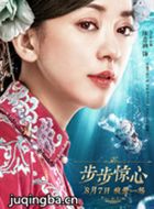 �²���������Ա��_ȫ����Ա�������_��Ӱ