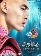 �²���������Ա��_ȫ����Ա�������_��Ӱ