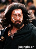 ս�������Ա��_ȫ����Ա�������_��Ӱ