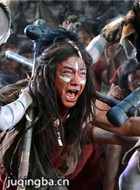 ս�������Ա��_ȫ����Ա�������_��Ӱ