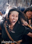 ս�������Ա��_ȫ����Ա�������_��Ӱ