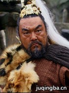 ս�������Ա��_ȫ����Ա�������_��Ӱ