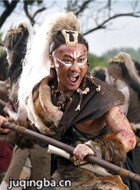 ս�������Ա��_ȫ����Ա�������_��Ӱ