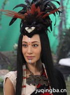 ս�������Ա��_ȫ����Ա�������_��Ӱ