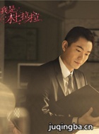 ���Ƕ�������Ա��_ȫ����Ա�������