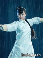 ̫����ʦ̫֮������Ա��_ȫ����Ա�������