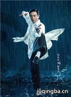 ̫����ʦ̫֮������Ա��_ȫ����Ա�������