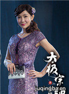 ̫����ʦ̫֮������Ա��_ȫ����Ա�������