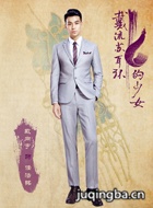 �����ն�������Ů��Ա��_ȫ����Ա�������