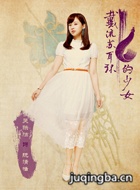 �����ն�������Ů��Ա��_ȫ����Ա�������