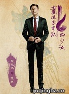 �����ն�������Ů��Ա��_ȫ����Ա�������