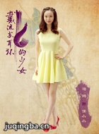 �����ն�������Ů��Ա��_ȫ����Ա�������