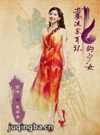 �����ն�������Ů��Ա��_ȫ����Ա�������