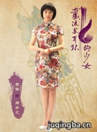 �����ն�������Ů��Ա��_ȫ����Ա�������