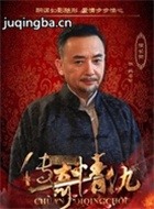 �Һ����Ĵ��������Ա��_ȫ����Ա�������