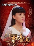 �Һ����Ĵ��������Ա��_ȫ����Ա�������