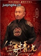 �Һ����Ĵ��������Ա��_ȫ����Ա�������