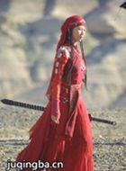 �߽�����ɽ��Ա��_ȫ����Ա�������