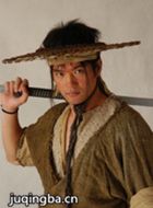 �߽�����ɽ��Ա��_ȫ����Ա�������