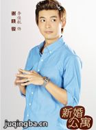 �»鹫Ԣ��Ա��_ȫ����Ա�������