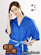 �»鹫Ԣ��Ա��_ȫ����Ա�������