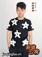 �»鹫Ԣ��Ա��_ȫ����Ա�������