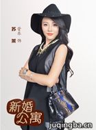 �»鹫Ԣ��Ա��_ȫ����Ա�������