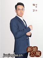 �»鹫Ԣ��Ա��_ȫ����Ա�������