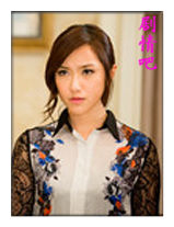 ���������Ա��_ȫ����Ա�������