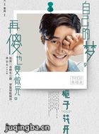 ���ӻ�����Ա��_ȫ����Ա�������_��Ӱ