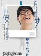 ���ӻ�����Ա��_ȫ����Ա�������_��Ӱ